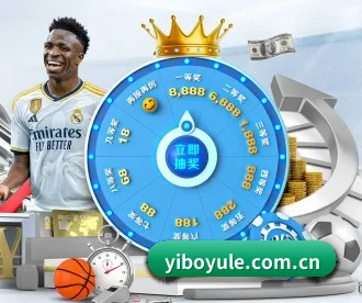 亿博娱乐 APP